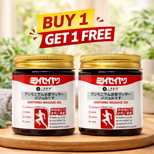 JAPANESE INSTANT PAIN RELIEF GEL