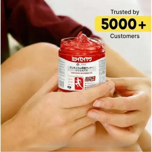 JAPANESE RED MESSAGE GEL | JOINT & MUSCLE PAIN