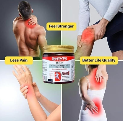 JAPANESE INSTANT PAIN RELIEF GEL