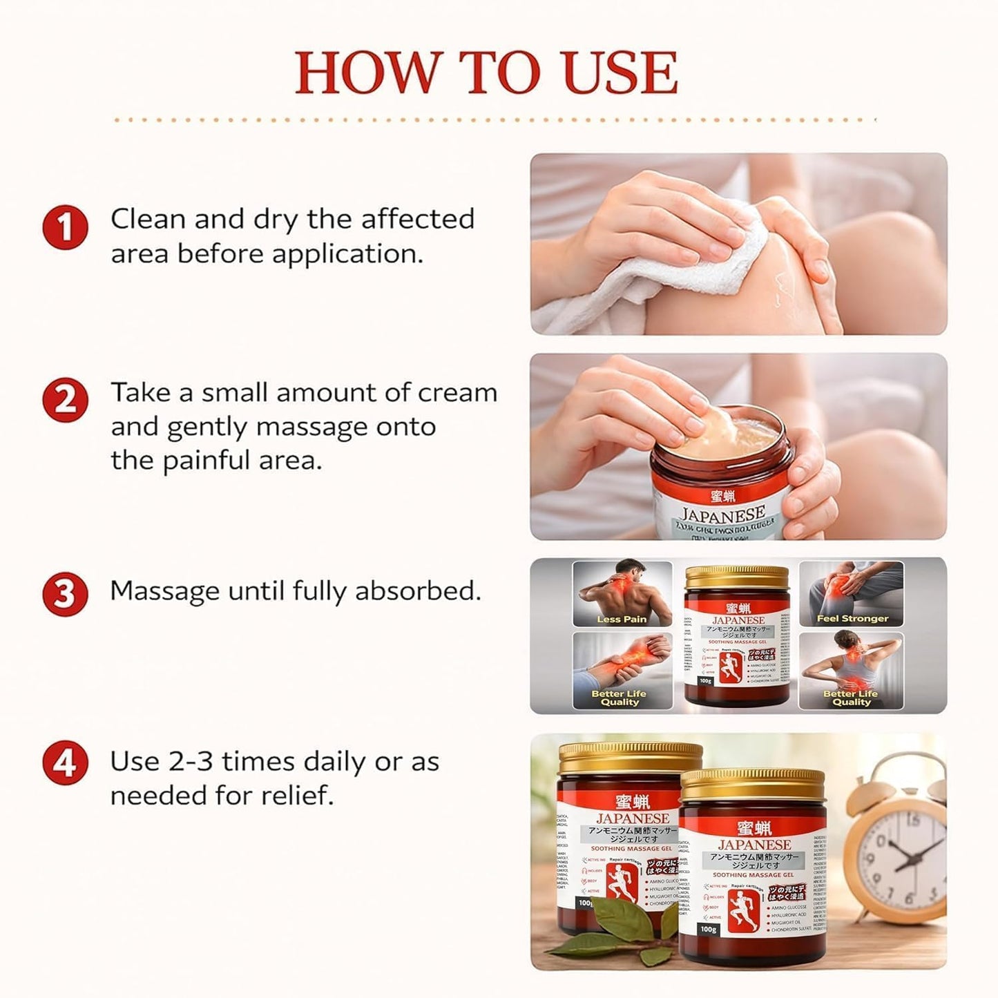 JAPANESE INSTANT PAIN RELIEF GEL