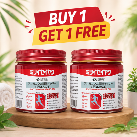 JAPANESE RED MESSAGE GEL | JOINT & MUSCLE PAIN